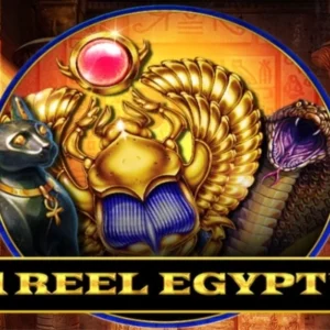 1 Reel Egypt