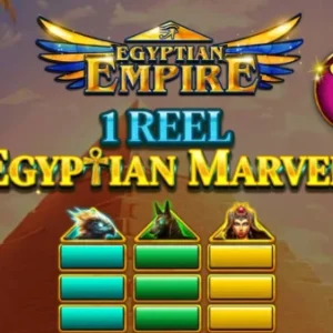 1 Reel - Egyptian Marvel