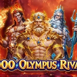 1000 Olympus Rivals