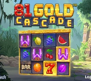 81 Gold Cascade
