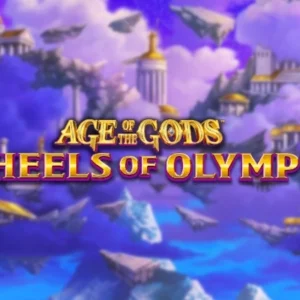 Age of the Gods: Wheels of Olympus