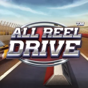 All Reel Drive