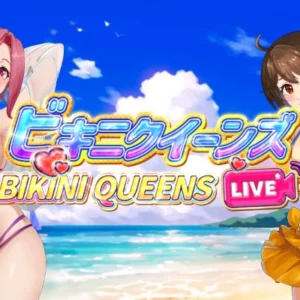 Bikini Queens Live