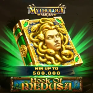 Book of Medusa