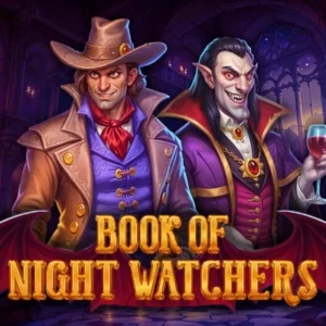 Book of Night Watchers