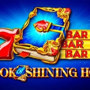 Book of Shining Hot