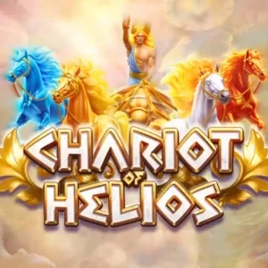 Chariot of Helios