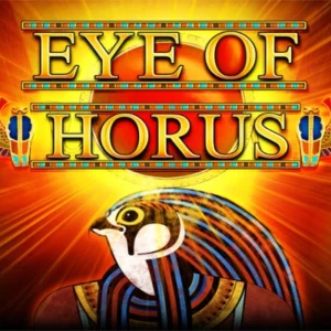 Eye of Horus