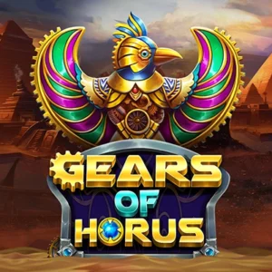 Gear of Horus