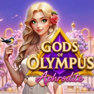 Gods of Olympus: Aphrodite