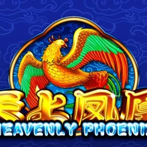 Heavenly Phoenix