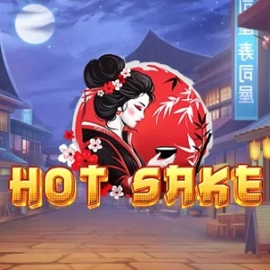 Hot Sake