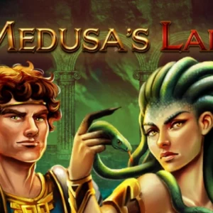 Medusa's Lair