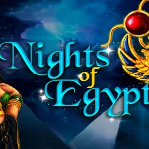 Nights Of Egypt