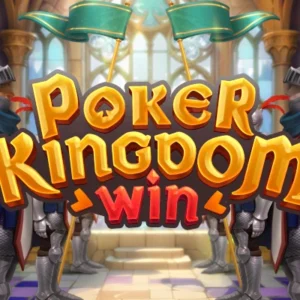 Poker Kingdom Win
