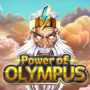 Power of Olympus
