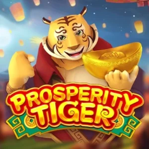 Prosperity Tiger