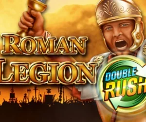 Roman Legion Double Rush
