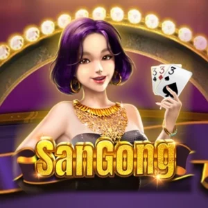 Sangong