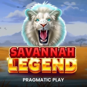 Savannah Legend