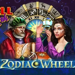 Zodiac Wheel Bell Link